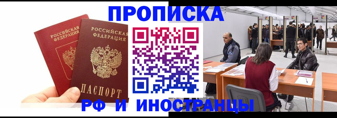 форма 3 в Грязовце